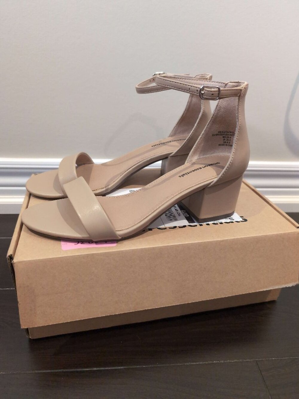 Nude Block Heel Ankle Strap Sandals | Open Toe | Size 8.5